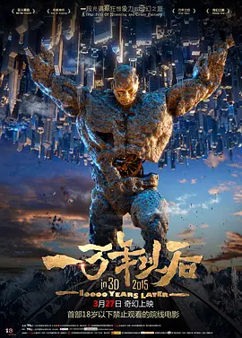 国产破处在线视频