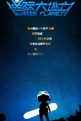 国产精品综合一区二区三区
