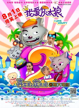 涩视频网站
