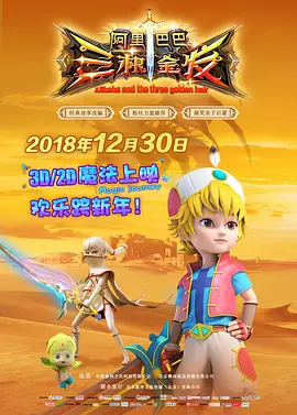 在线a人片免费观看高清
