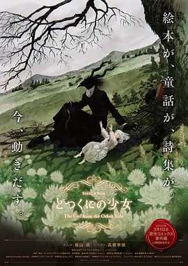 1级a的观看视频