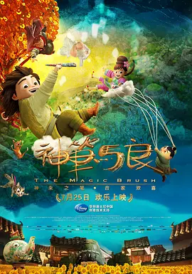 欧美三级伦理