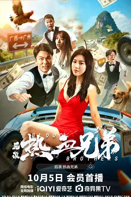 午夜精品久久久久久久99热