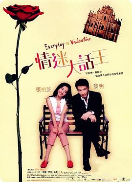 婷婷综合色伊人阁