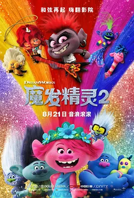 亚洲欧美不卡中文字幕