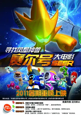 在线网站你懂得