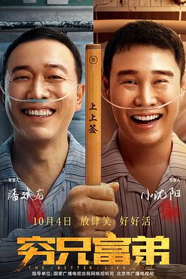 亚洲成在线