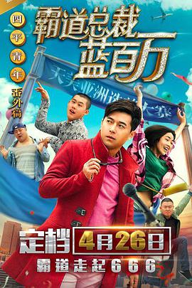 国产亚洲精品美女久久