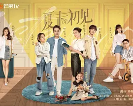 黄色片在线免费播放