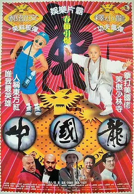 扒开腿cao烂你小sao货视频