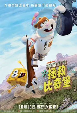 亚洲国产成人精品苏妲己