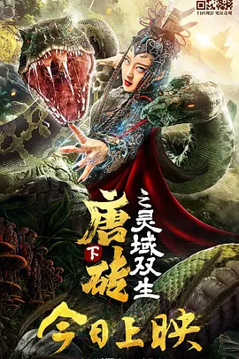 国产高清在线视频一区二区三区