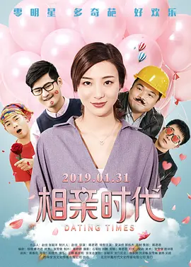 日韩精品一区二区三区视频