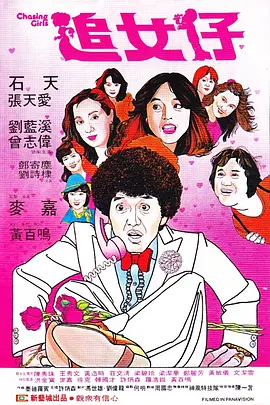 在线欧美精品二区三区