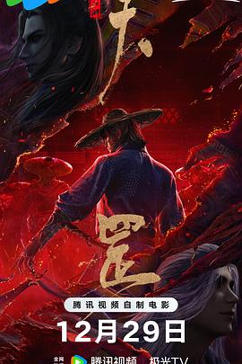 省级酒店的女按摩师12