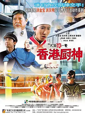 撕掉英语老师白蕾丝内裤