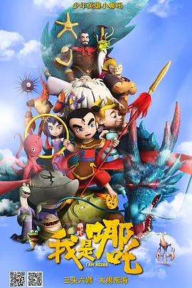 日韩高清在线不卡
