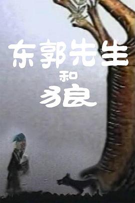 完美的时间