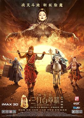 久久婷婷国产一区二区三区