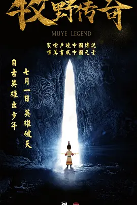 美女一区视频