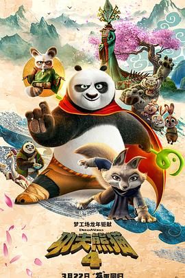 国产成人悠悠影院