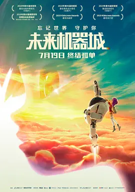 一级片免费观看