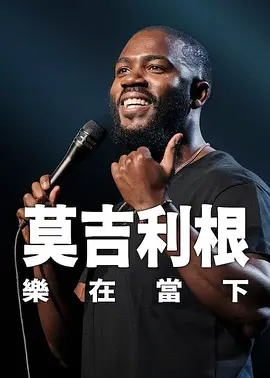 柚月向日葵在线
