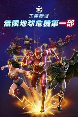 国产精品三级在线