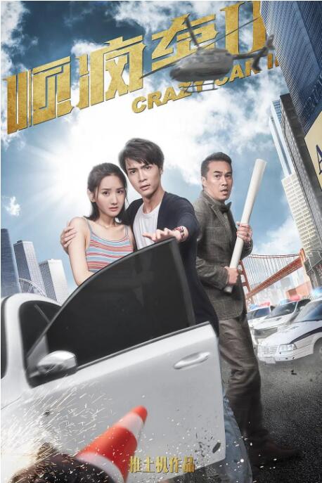 伊人网在线免费观看