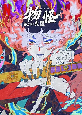 国产亚洲在线