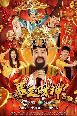 亚洲码和乱人伦中文一区