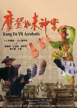 欧美激情一区二区三区全黄