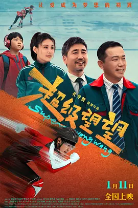 色福利网