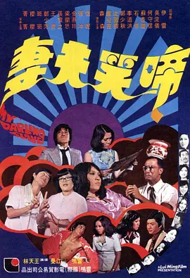 国产精品视频一区日韩丝袜