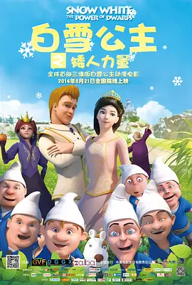小a学财经早期跳舞视频