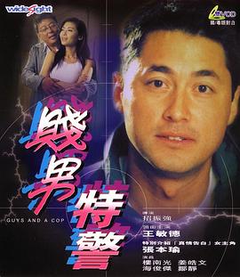 久久99久久99精品免观看不卡