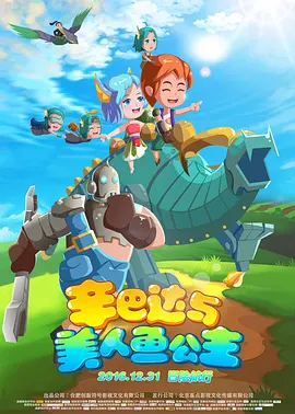 黄色大片www