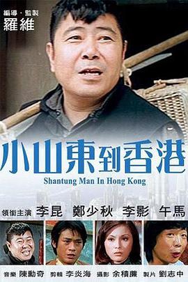爱福利视频