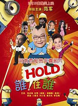 日韩午夜免费电影