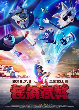国产99在线播放免费