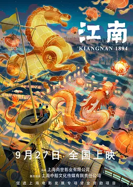 美女被桶网站