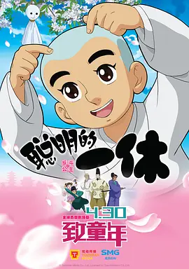 色爱区综合激情五月综合色