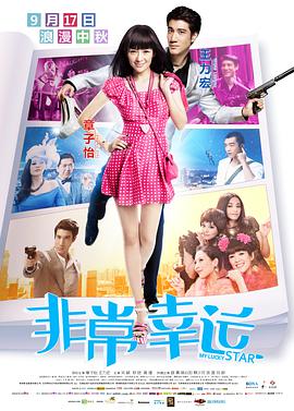 午夜国产精品影院在线观看