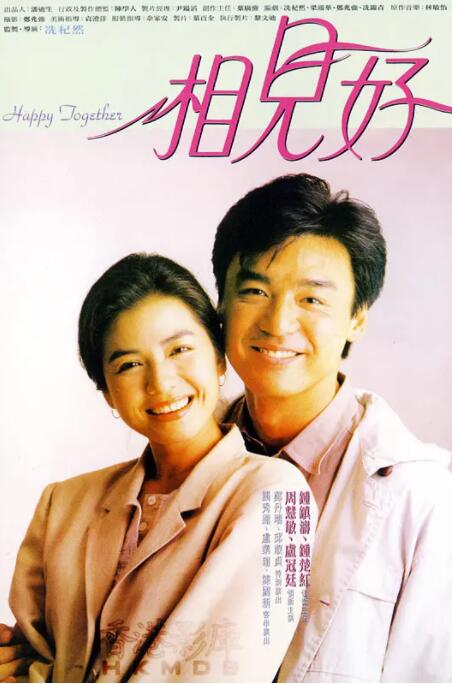中文字幕88页