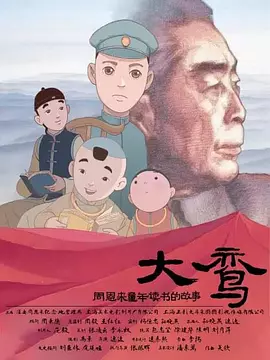 麻豆精品视频在线观看