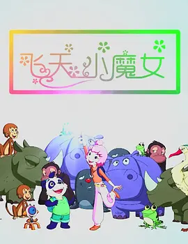 欧美亚洲一区二区三区四