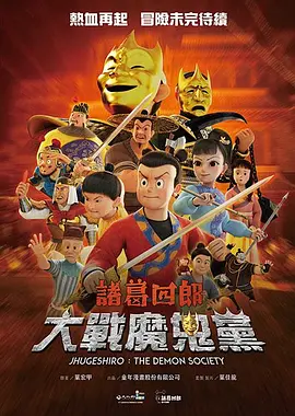 伊人影院综合