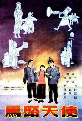 男女裸体啪啪高潮受不了