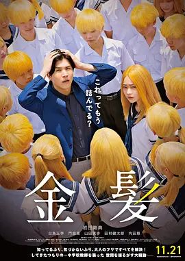 国产suv精二区九色