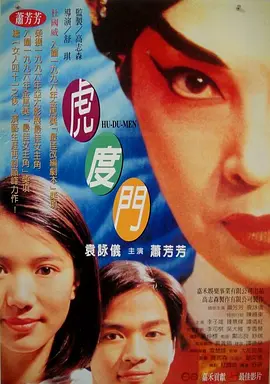 都市激情综合